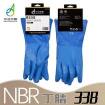 East Asia 338 oil resistant gloves Acid and alkali resistant waterproof Fishing and aquatic industry anti-slip labor protection wear-resistant 5 pairs free shipping