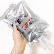 Spot Swiss cinema water film Water skin leading fluid conditioning fluid 200ml water lock water repair to improve skin