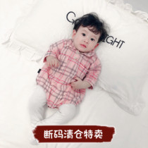 Baby jumpsuit 100 days old baby fashion handsome square bag fart climbing suit shirt jumpsuit 2021 spring and autumn