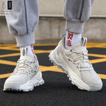 Old Daddy Shoes Men 2022 new trends Summer 100 Lap Breathable Mesh Heightening Casual Shoes Subgenuine Leather Men Tide Shoes