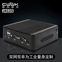 Brisk Net J4125 Double-network Dual serial port Industrial industrial computer Embedded No Fan Visual Machine Mini Host Minipc quad-core Low power consumption Linux ubuntu Micro Computer Computing