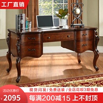 American solid wood desk Writing desk Calligraphy desk Study furniture European office chair Combination computer desk