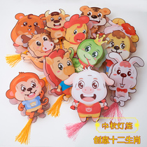 Childrens handmade material pack diy Kindergarten lantern lantern Portable luminous toy small lantern cartoon