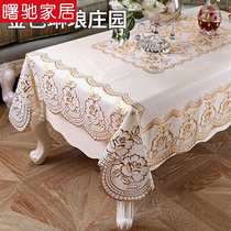 Tea table mat table mat PVC coffee table tablecloth waterproof tablecloth rectangular table mat living room household round tablecloth