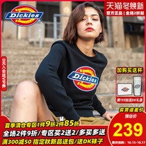Dickies round neck sweater mens and womens style early autumn new LOGO printed cotton terry cloth coat DK007520