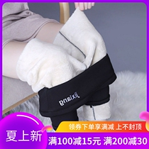 Japanese Autumn Winter Beat Bottom Pants Women Plus Suede Thickened High Waist Tight Body Display Slim Lamb Suede Cotton Pants Warm Magic Pants External Wear