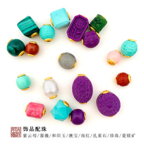 Nanhong purple Mica Green Pine magnesite handmade DIY bracelet material road Road road scattered beads treasure accessories