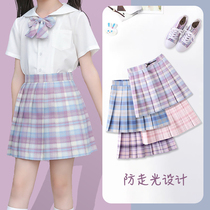 Girls jk uniform set college style skirt new summer genuine Chinese childrens student school uniform summer dress