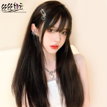 Wig female long hair natural simulation hair full-headed full-haired black-long straight hair whole bone hair wig