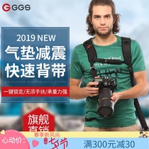  GGS Golden Steel Extreme Speed strap Fast camera Fast Shooter Micro-frame mirrorless camera shoulder strap Dual shoulder decompression strap Fast