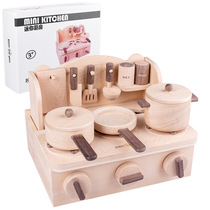 Childrens kitchen toy set simulation kitchen utensils wooden 3-6 years old boys and girls baby cooking and cooking House