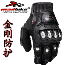  Motorcycle gloves Autumn riding thin motorcycle anti-fall breathable racing off-road touch screen gloves male knight equipment