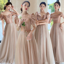 Wedding bridesmaid dress 2021 new autumn long small fairy temperament sister Group dress female annual thin cover meat