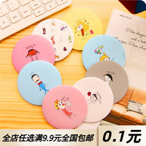 Korean version of sweet cute small mirror makeup mirror portable mirror Girl portable mirror color random 308#