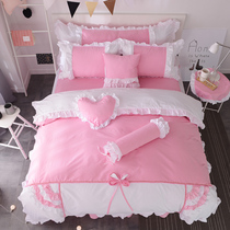 Korean version of the cotton four set chuang qun shi simple pink cute gong zhu feng cotton 4 jian tao 1 8m bedding