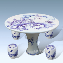 Jingdezhen Porcelain Ceramic Table Villa Courtyard Adornment Garden Outdoor Balcony Art Porcelain Table