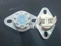 New original CQC KSD301 250V 10A 165 degrees CCC CQC KSD301 250V normally closed fixed ring thermostat