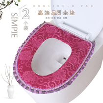 Ninghui toilet cushion cushion household waterproof gold diamond Velvet toilet seat thickened sticky buckle toilet seat washable cushion