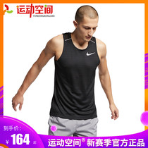 Nike Nike mens body test track and field sports running sprint long-distance running marathon training vest AJ7563