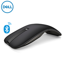 Dell Bluetooth mouse Home Office portable wireless ergonomic mouse WM615 (foldable)