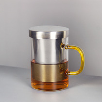 Thickened tea water separation tea cup tea cup stainless steel filter cup office with lid glass