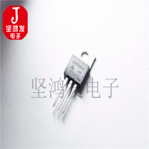 CS150N04 New CS150N04A8 TO-220 150A40V MOS field effect transistor in-line