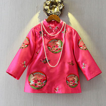 Xiaoshan House Chinese style women 2021 Spring embroidered Tang dress modified Cheongsam top Chinese style small jacket short section
