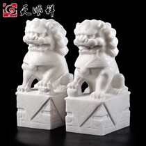 Sky Shunxiang finely carved graveyard stone lions pair look at door polished Han white jade Funeral with small stone lions