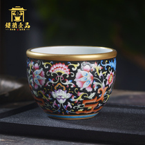 Jingdezhen ceramic hand painted black ground pastel twined branches flower master cup Household Kung Fu tea maker tea cup single cup