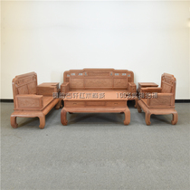Mahogany Sofa