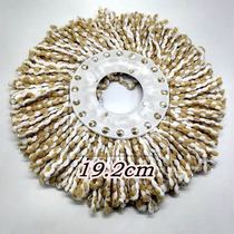 Sobang A8 rotary mop replacement head 20cm ultra-fine fibre mop head pier cloth wire head accessory