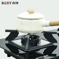 Huadi shares Baide auxiliary pot bracket Milk pot Juneng windproof universal gas stove accessories single shot does not ship