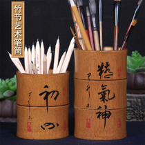 Bamboo festival personality creative bamboo pen holder antique retro Chinese style hair pen holder decoration graduation student custom gift