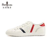 Bjørn Löfven mens low-top casual sports straps small white shoe board shoes