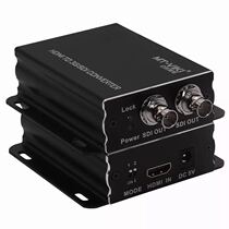 Meituo dimension MT-SDI-H03 HDMI to SDI converter HD to HD 3G SD-SDI with audio