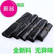 Plastic bag vest portable black small bag household small size X plus n thick convenient and durable home convenience