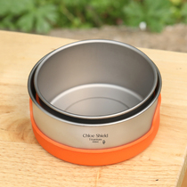 Coe shield outdoor camping pure titanium single portable anti-hot insulation single-layer titanium bowl combination silicone set Bowl picnic Bowl