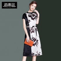 Haiqing blue high-end dress womens round neck stitching printed flesh-covering satin skirt mid-length 2022 summer new products