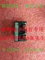 Embroidery machine accessories current sensor L07P015S05 Support seven days no reason to return