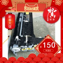 Canon C 5255 5250 5240 5235 5051 5045 5035 5030 feeder on the paper sleeves