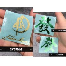 Shanghai Jiadis Handmade with Beauty and Less Female Warriors Sticker Green Hair-Sticker Metal Stickers Mobile Phone Stickers