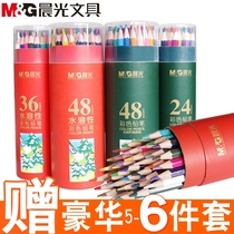 Morning Light 36 Color Pencil Children Professional Drawing Lead Water Soluble Vegan Sketching Pen Paintbrush Suit Hand-painted color paintbrush Adult fine art Supplies student with drawing 48 color lead tool