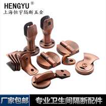 Bathroom partition accessories Zinc alloy red bronze set Door lock someone no one indicates the lock hinge foot angle code
