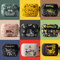 Glory pro-choice Earbuds X1 protective cover Huawei EarbudsX1 soft case earbudsx1 headphone cover CE79 charging bin box cartoon cute pro-choose X1 protection