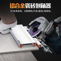 Profile angle cutting equipment ruler tool 45 degree chamferer stone floor tile floor tile polishing machine corner frame