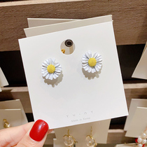 Summer small daisy earrings women small simple girl heart ins small fresh flower earrings 2020 new trend