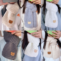 Scarf yarn handmade diy send girlfriend ice strip line bear self-knitting novice material bag to give boyfriend gift
