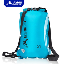 Beishan wolf wet and dry separation waterproof bag swimming men and women beach backpack outdoor storage bag BSW-SJ033