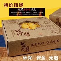  Ghee lamp 108 pieces 4-hour smoke-free and tasteless ghee candle for lamp Changming Lamp Buddha Lamp Plum blossom ghee for lamp