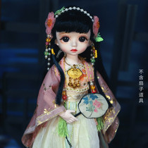 New Debisheng Little Angel 30cm Babi Doll 6 points bjd simulation joint Doll Girl Toy customization